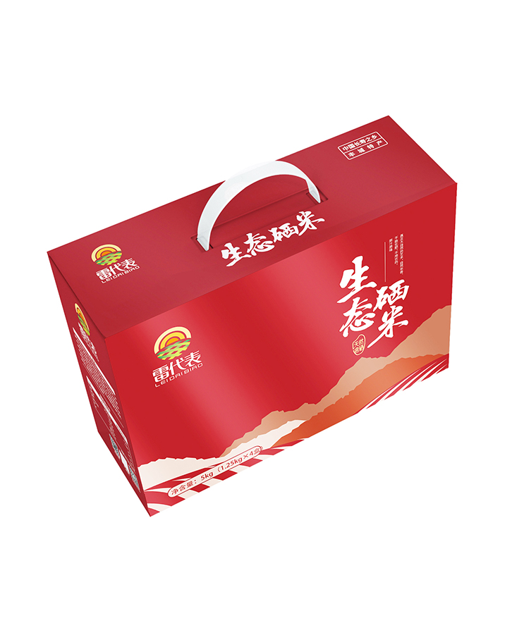 微信圖片_20220516164455.jpg